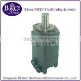 Made in China Charlynn 2000 Series 104-1034-006 Hydraulic Motor Use for Sugarcane Harvester thumbnail-1
