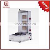 Hot Sale Automatic Shawarma Meat Cutting thumbnail-3