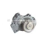 Car Truck Bus Auto Engine for FIAT Oil Pump 4709002 thumbnail-1
