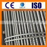 Factory Directly Supply--big Tolerence Deformed Bar thumbnail-1