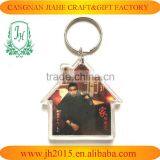 Round Shape Logo Insert Photo Frame Keychain thumbnail-3