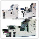 All in One Printing Machine With Collating and Numbering