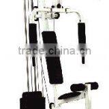 Single Station Home Multigym-Standard 50 x 50mm Heavy Duty Steel Tube thumbnail-1