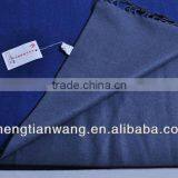 100% Silk Brushed Scarf