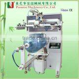 Model JN-400N Cylindrical 5 Gallon Water Bottle Printing Machine