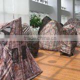 Shanghai Hamaka International Trade Co., Ltd. company overview - view 1 thumbnail