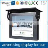 FlintStone 15inch Led Advertising Giant Screens Electronic Digital Signage Player thumbnail-1