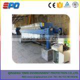 Plate and Frame Filter Press Sludge Filtration Equipment thumbnail-1