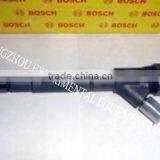 Diesel Bossch Common Rail Injector 0445110318