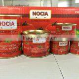 Canned Tomato Paste Package Stick Label thumbnail-5