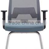Medium Back Office Visitor Mesh Chair SY6038D thumbnail-3