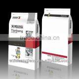 Custom Made Paper Packaging Bag for Parts Paper Bag