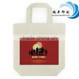 Handmade Shoulder Bag Cotton and Linen Handbag Tote Shopping Bag thumbnail-1