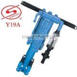 Y19A Jack Hammer thumbnail-1