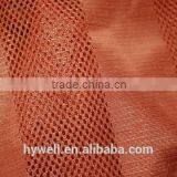 Fashionable Mesh Fabric From Hywell Textile
