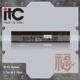ITC T-7860 Series 60W to 500W Opional Equipped SD Slot and USB Port IP Public Address Amplifier Power thumbnail-3