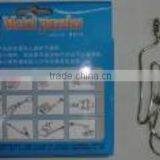 METAL PUZZLE thumbnail-1