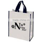 Cheap but TOP Quality PP Woven Bag thumbnail-1