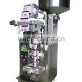 Small Biscuit Counting Packing Machine