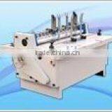 Carton Packaging Machinery :Corrugating Cardboard Automatic Clapboard Machine thumbnail-1