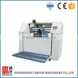 Stitching Machine Price thumbnail-3