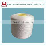 60/3 Reflective Sewing Thread/ Polyester Yarn White Raw Bright for Sewing Thread thumbnail-1