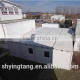 Smart Living Container House thumbnail-5