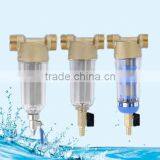 WF-1381 Water Pre Filter thumbnail-1