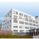 Huidong County Dingshengze Trading Co., Ltd. company overview - view 1 thumbnail