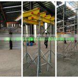 Slab Beam Formwork Culumn Wall Steel Formwork Table Formwork thumbnail-5