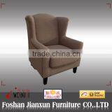 NO3 Classical Fabric Sofa thumbnail-1