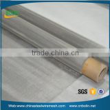 75 micron 200x200 stainless steel woven wire mesh screen for air filter
