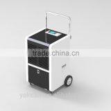 YAKE Portable Construction Dehumidifier 50L/D With Handle