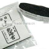 Roasted Seaweed Laver Yaki Sushi Nori thumbnail-3