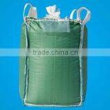 U Panel Bags thumbnail-2