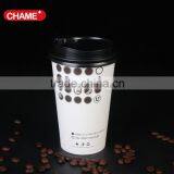 LOGO Printed Disposable Paper Cup/coffee Paper Cups thumbnail-4