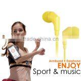 Sport Armban With Earphone for Your Enjoy Your Sport and Music thumbnail-1