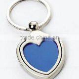 Heart Photo Frame Metal Keychain