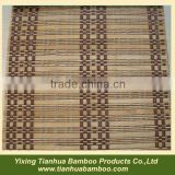 Fashionable bamboo shade