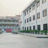 Juxin Stationery Manufacturing Shenzhen Co., Ltd. company overview - view 1 thumbnail