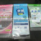 Different Sizes Of OPP Header Card Bag For Towl thumbnail-1