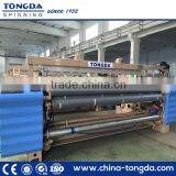 Air Jet Loom Hospital Gauze Making Machine