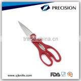 8-1/4 Inch PP Handle Come-Apart Kitchen Shears thumbnail-1