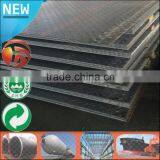 12mm Thick Carbon Steel Checkered Chequered Plate Weight