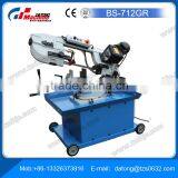 Band Saw For Metal Cutting BS-712GR Portable Band Sawing Machine