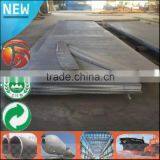 Discount Price 16mm Standard Steel Checker Plate Thickness Steel Sheet Cutting Machine thumbnail-5