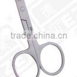 19016 Sharped Stainless Steel Beauty Scissor