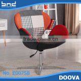 Patchwork Covered Seashell Design Office Chair With Arms thumbnail-1