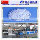 PE PP Film Granulation Machine