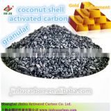 Granular coconut activated carbon for scrap gold recovery